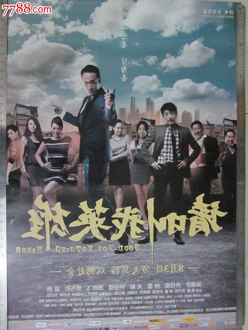 哪里能办理韩国崇实大学文凭毕业证